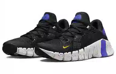 Nike Free Metcon 4