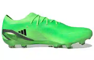 adidas X Speedportal .1 Ag