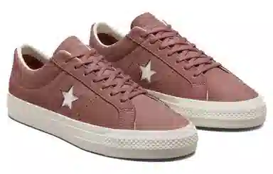Converse One Star Pro Brown