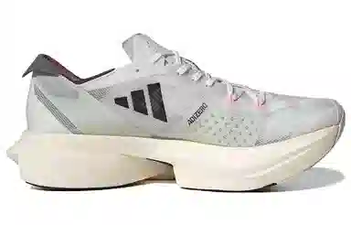 adidas Adizero Adios Pro 3 Grey