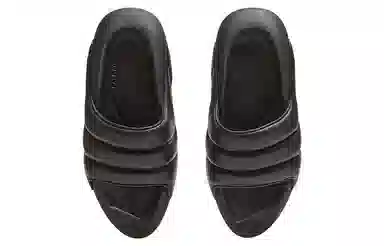 Balmain B-IT Black Slides