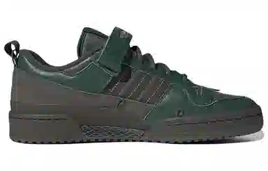 adidas Forum 84 Low