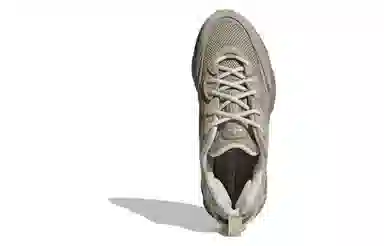 adidas Ozweego Meta