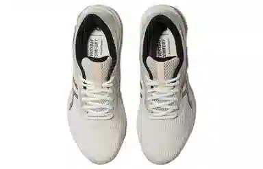 Asics Gel-Pulse 11