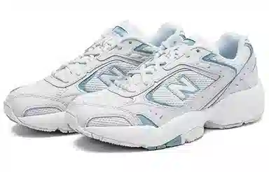 New Balance 452 White Blue