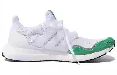 adidas Ultraboost 1.0 Dna Running