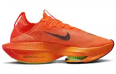 Nike Air Zoom Alphafly Next% 2 Orange