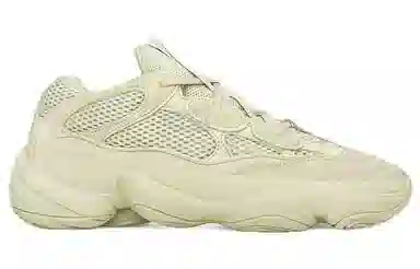 adidas Yeezy 500 Supermoon Yellow