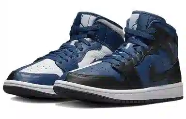Jordan Air Jordan 1 mid split "french blue"