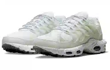 Nike Air Max Terrascape Plus White
