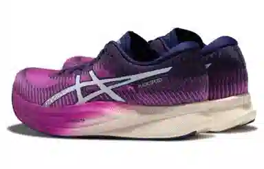 Asics Magic Speed 2.0