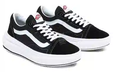 Vans Old Skool Overt Comfycush