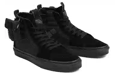 Vans SK8 Cmty