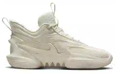 Nike Cosmic Unity 2 EP