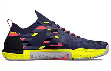 Under Armour TriBase Reign 4 Pro Amp