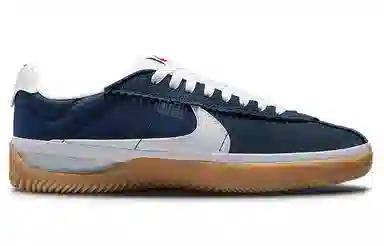 Nike BRSB