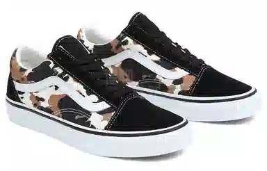 Vans Old Skool Black Brown