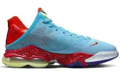 Nike Lebron 19 Low EP