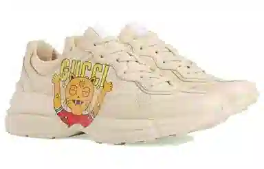 GUCCI Rhyton
