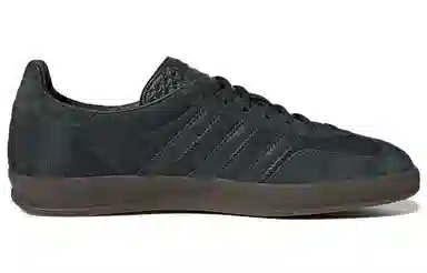 adidas Gazelle Indoor