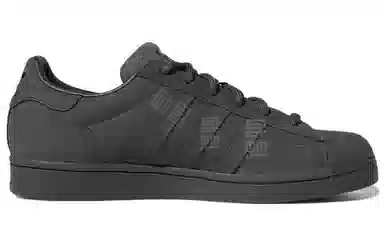 adidas Superstar Carbon Black
