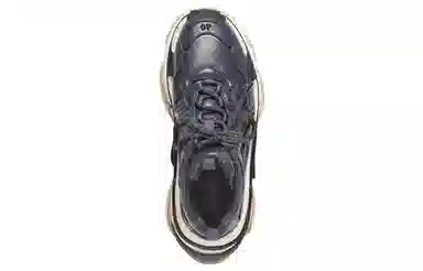 Balenciaga Triple S Deep Blue