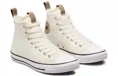 Converse Chuck Taylor All Star High Top White