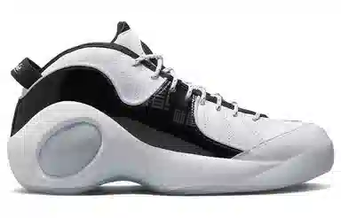 Nike Zoom Flight 95 "Football Grey"