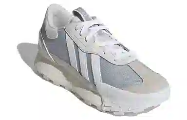 adidas neo Futro Mixr