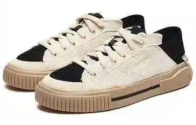 FILA Wallride Beige Black