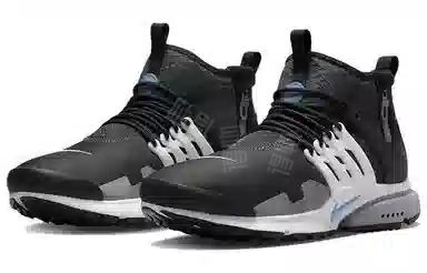 Nike Mid Utility