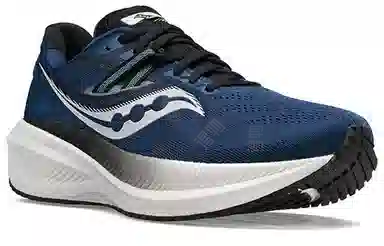 Saucony Triumph 20