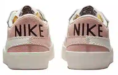 Nike Blazer Low Jumbo White