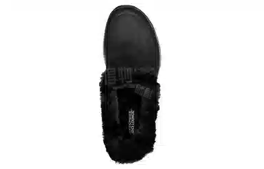 Skechers On-the-Go Joy-Cozy Black