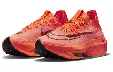 Nike Air Zoom Alphafly Next% 2