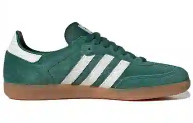 adidas Samba OG Green White