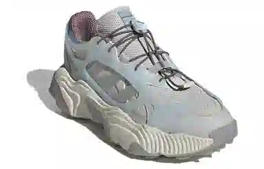 adidas Roverend Adventure