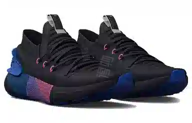 Under Armour HOVR Phantom 3