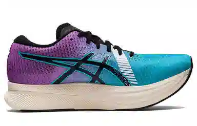 Asics Magic Speed 2.0 Ekiden