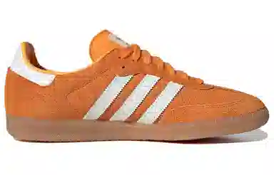 adidas originals Samba Og