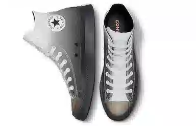 Converse Chuck Taylor All Star CX
