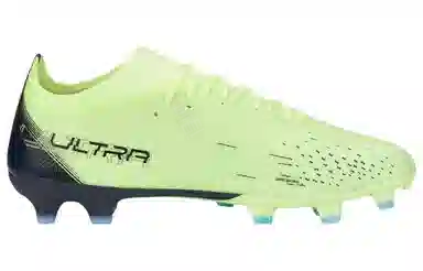 Puma Ultra Match FGAG