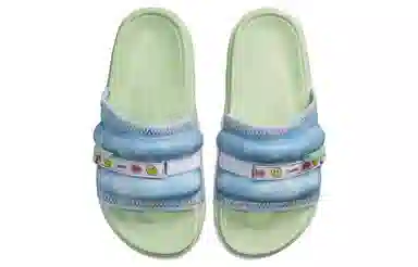 J Balvin x Jordan Super Play Slide SP