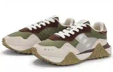 Kappa Retro Low Green Grey