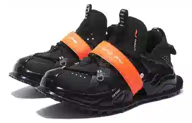 LiNing Halo Black Orange