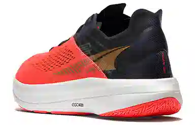 Altra Vanish Carbon Red Black