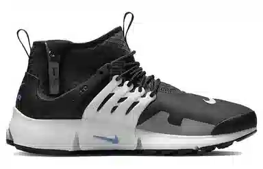 Nike Mid Utility