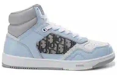 DIOR B27