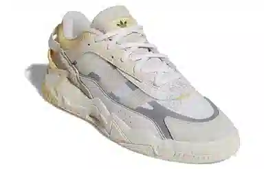 adidas Niteball 2.0 White Yellow