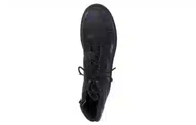 Balenciaga Strike